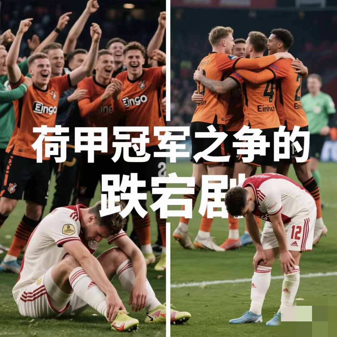 蜂鸟竞技-包含里程碑夜！斯图加特迎来里程碑，荷甲关键战刷纪录，底气十足，赛季目标并未改变的词条