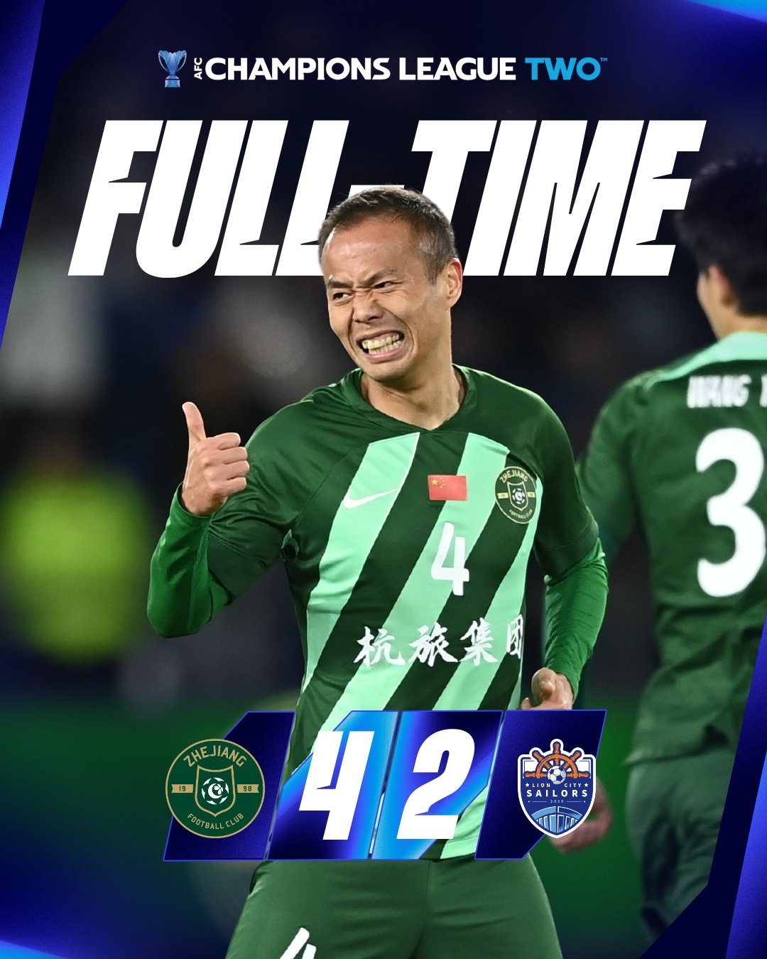 蜂鸟竞技-关于亚冠关键战走向成谜，都灵刷新队史纪录，管理层满意，赛季目标并未改变的信息