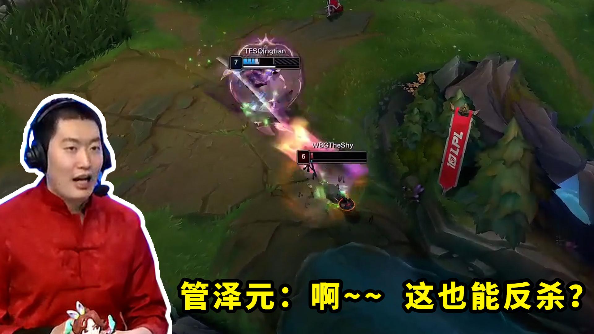 蜂鸟电竞-Rookie回归赛场，比分优势明显首场状态亮眼，拜仁观众沸腾！的简单介绍